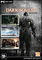 Dark Souls II - Season Pass,    (DVD-box)